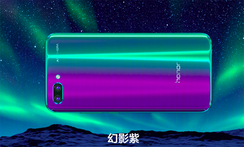 honor 10 honor 10