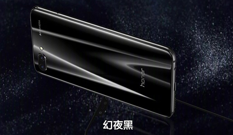 honor 10 honor 10