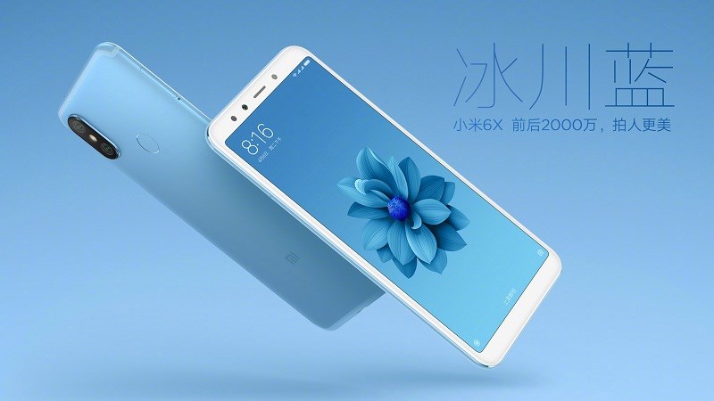 Tổng hợp các thông tin cần biết của Xiaomi Mi 6X trước ngày ra mắt