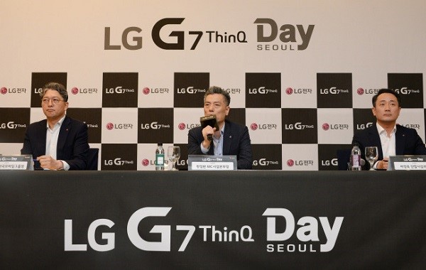 LG LG
