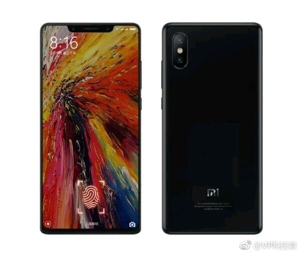 Hé lộ giá bán hấp dẫn của Xiaomi Mi 7