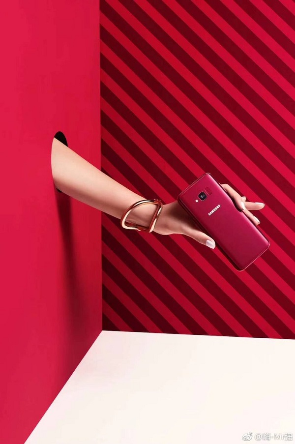 Galaxy S8 Lite sẽ ra mắt vào ngày 21/5, nhiều hình ảnh báo chí xuất hiện Galaxy S8 Lite sẽ ra mắt vào ngày 21/5, nhiều hình ảnh báo chí xuất hiện