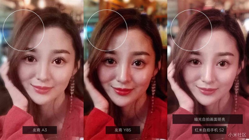 Từ trái sang phải ảnh chụp selfie của OPPO A3, Vivo Y85, Redmi S2