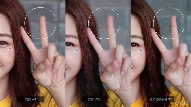 Chế độ chân dung AI trên Redmi S2