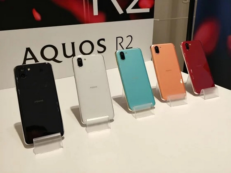 Sharp Aquos R2