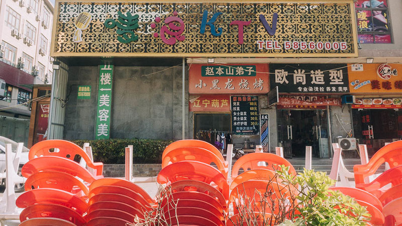 Nhà máy sản xuất iPhone