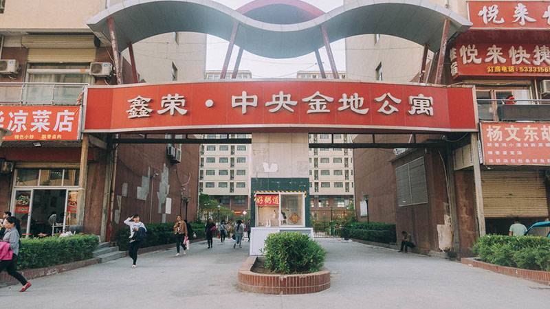 Nhà máy sản xuất iPhone