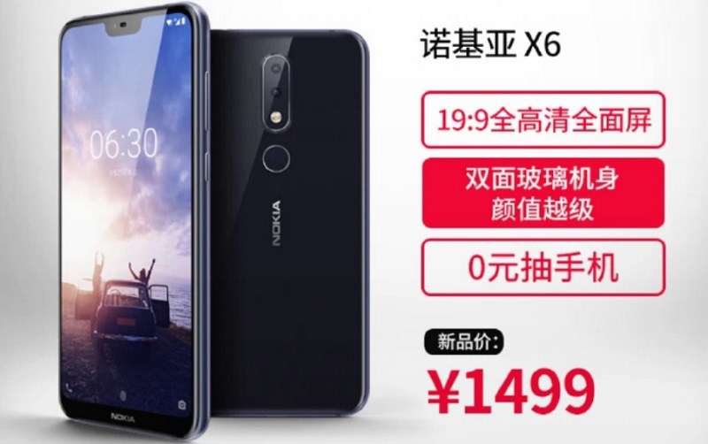 Nokia X6 lộ giá bán