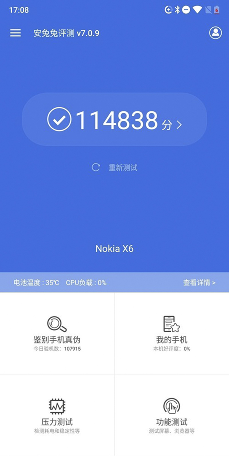 antutu nokia x6