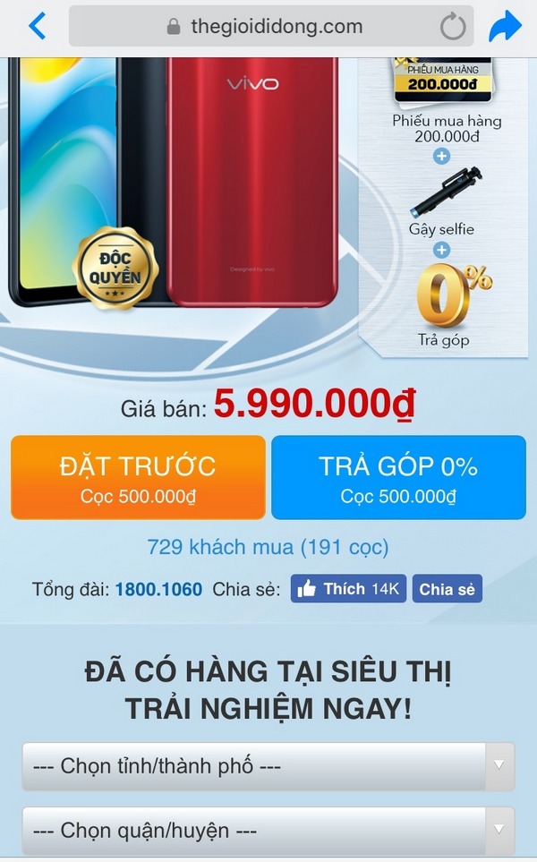 Nhanh đến TGDĐ trải nghiệm chiếc Vivo Y85 camera kép, màn hình tai thỏ cực chất