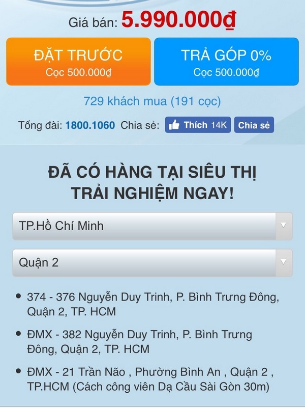 Nhanh đến TGDĐ trải nghiệm chiếc Vivo Y85 camera kép, màn hình tai thỏ cực chất