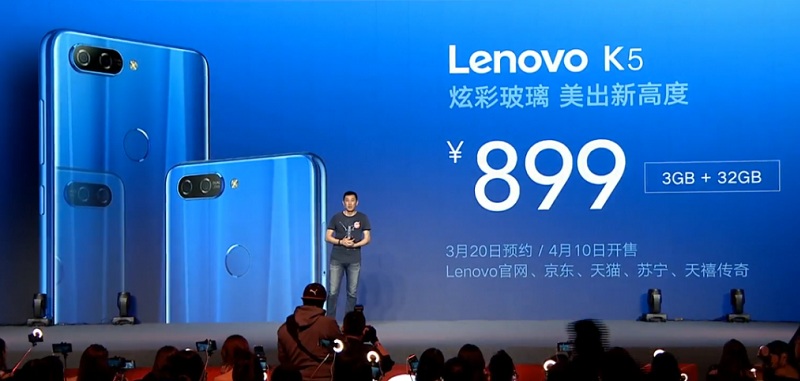 K5 là dòng smartphone mới nhất của Lenovo