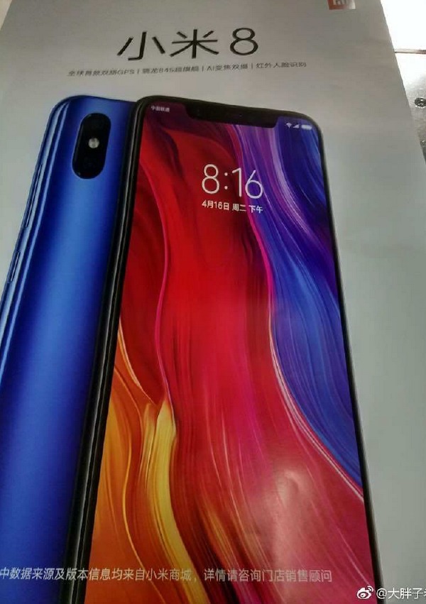 Xiaomi Mi 8 với màn hình tai thỏ, camera kép xuất hiện trên hộp đựng máy