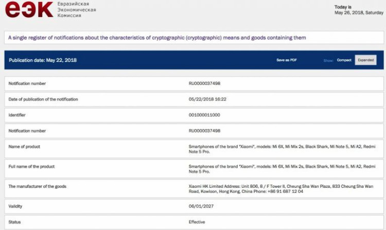 Danh sách hàng loạt điện thoại của hãng Xiaomi sẽ được phân phối tại thị trường Châu Âu. Danh sách hàng loạt điện thoại của hãng Xiaomi sẽ được phân phối tại thị trường Châu Âu.