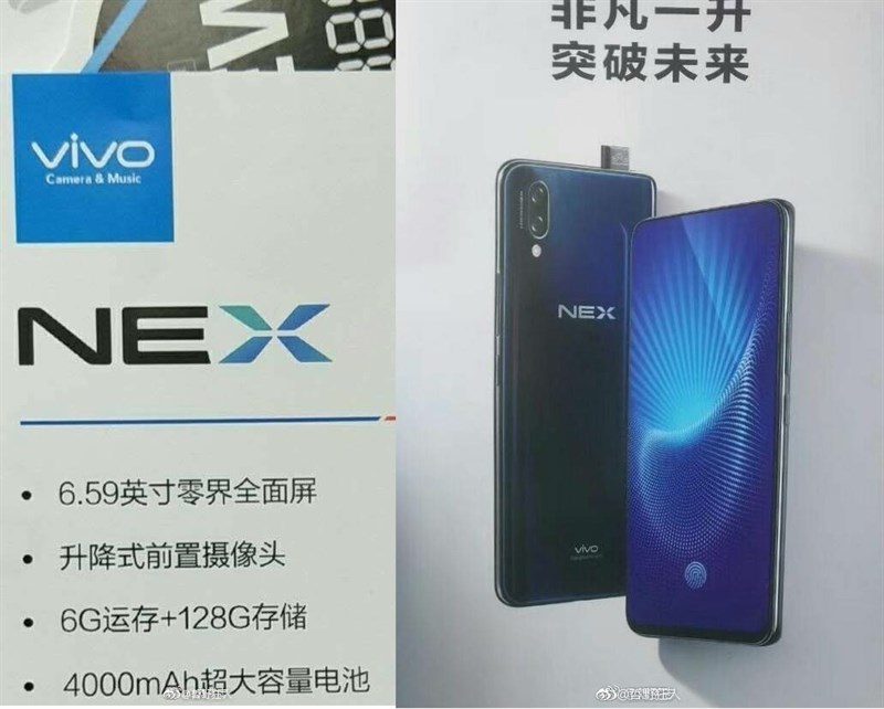 Rò rỉ cấu hình Vivo NEX: Màn hình 6.59 inch, RAM 6GB