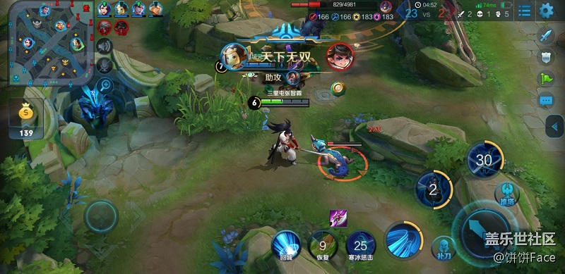 Samsung Galaxy A9 Star & Galaxy A9 Star Lite