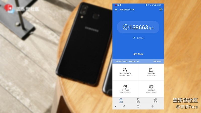 Samsung Galaxy A9 Star