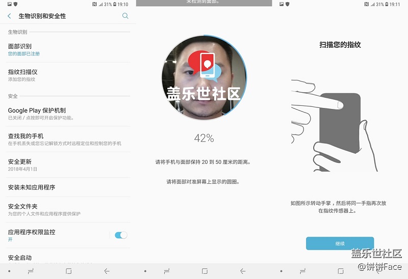Samsung Galaxy A9 Star & Galaxy A9 Star Lite
