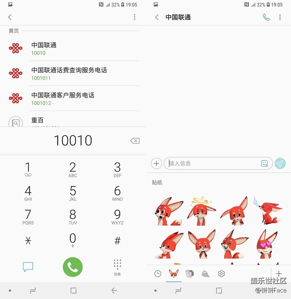 Samsung Galaxy A9 Star