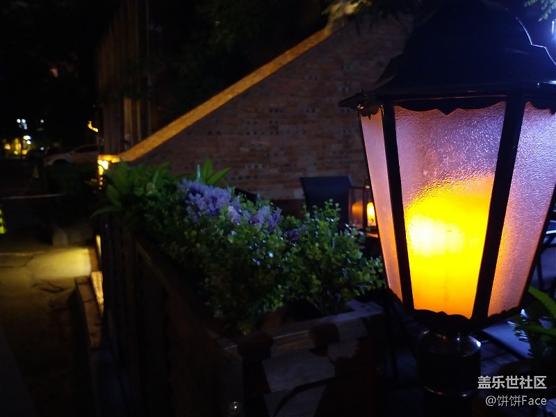 Samsung Galaxy A9 Star