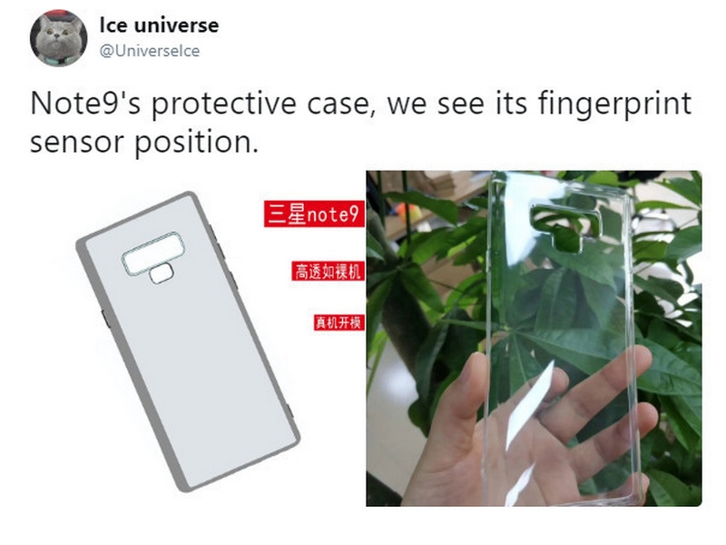 Cùng so sánh kích thước của Galaxy Note 9 và Galaxy Note 8 - ảnh 2 Cùng so sánh kích thước của Galaxy Note 9 và Galaxy Note 8 - ảnh 2