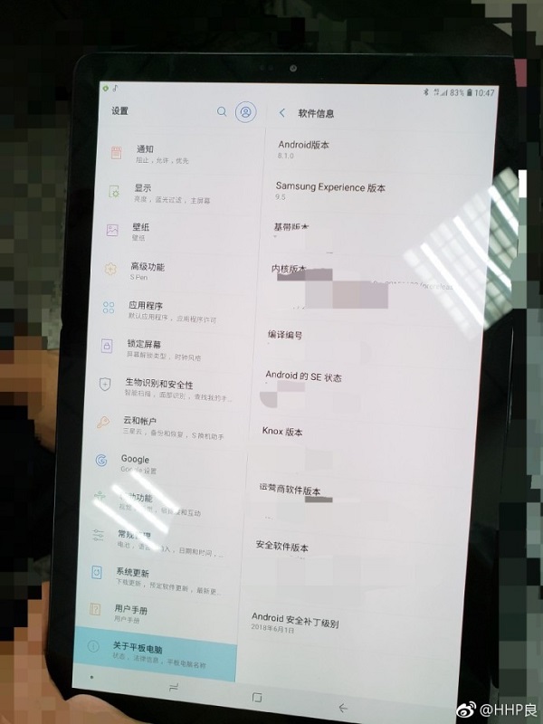 Rò rỉ cấu hình Galaxy Tab S4: Có máy quét mống mắt, hỗ trợ DeX - ảnh 2 Rò rỉ cấu hình Galaxy Tab S4: Có máy quét mống mắt, hỗ trợ DeX - ảnh 2