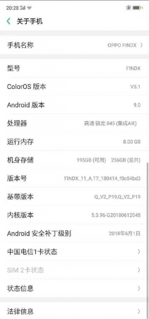 OPPO Find X lộ ảnh sắc nét với màn hình cong 2 cạnh - ảnh 2 OPPO Find X lộ ảnh sắc nét với màn hình cong 2 cạnh - ảnh 2