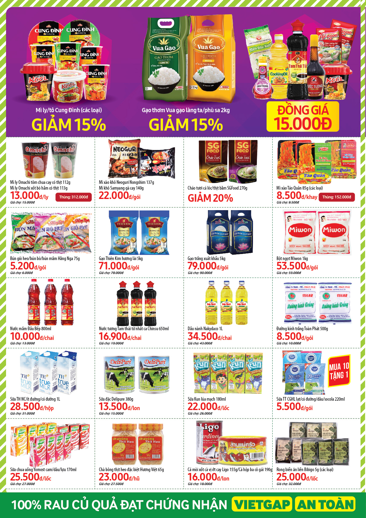 Siêu thị Bách hoá XANH 53 Đường số 8 khai trương 29/06/2018