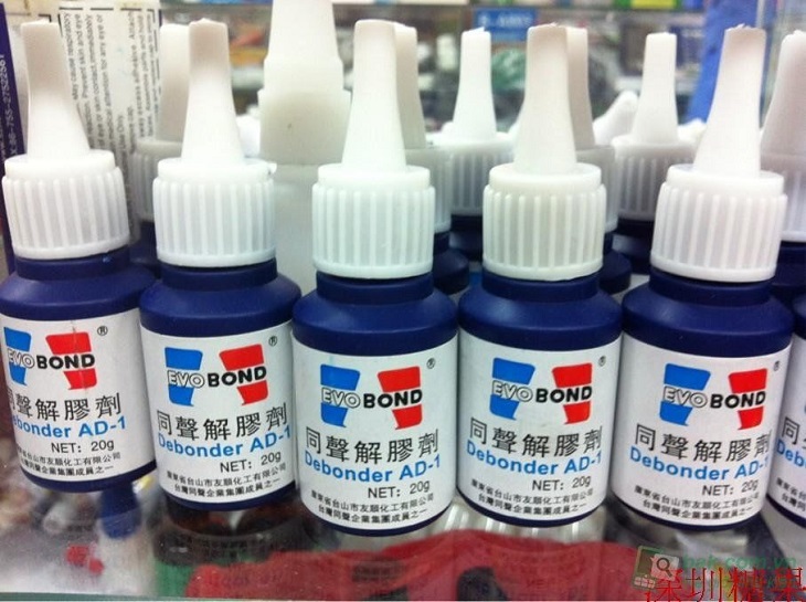 A specialized iron glue remover on the market