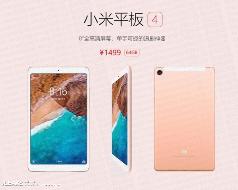 Mi Pad 4 có công nghệ nhận diện khuôn mặt AI, giá từ 5.2 triệu Mi Pad 4 có công nghệ nhận diện khuôn mặt AI, giá từ 5.2 triệu