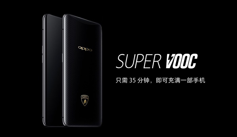 VOOC