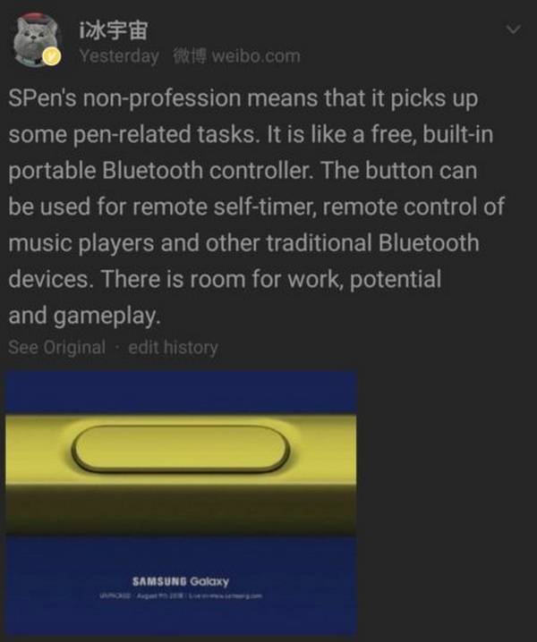Bút S Pen của Galaxy Note 9 còn có thể điều khiển chơi nhạc