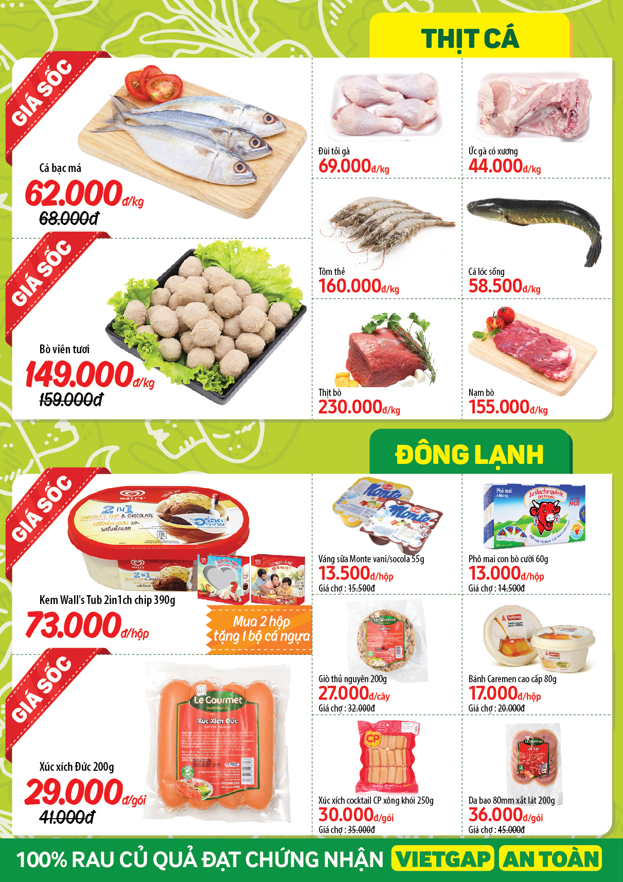 Siêu thị Bách hoá XANH 278 Phạm Văn Chiêu tưng bừng khai trương vào ngày 14/07/2018