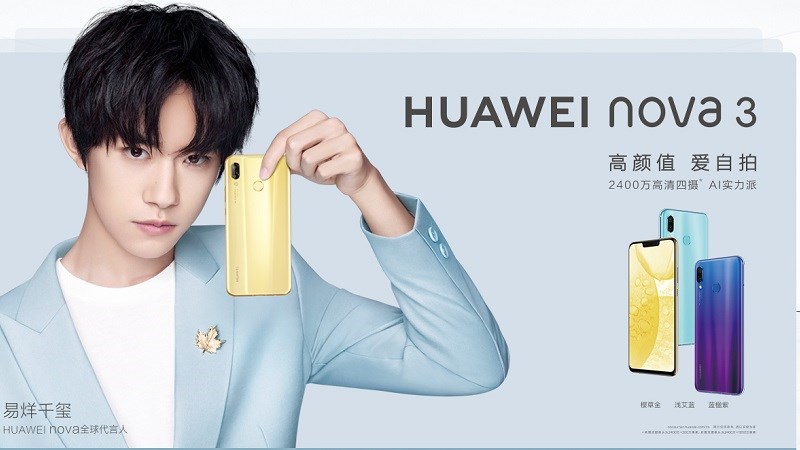 Huawei Nova 3