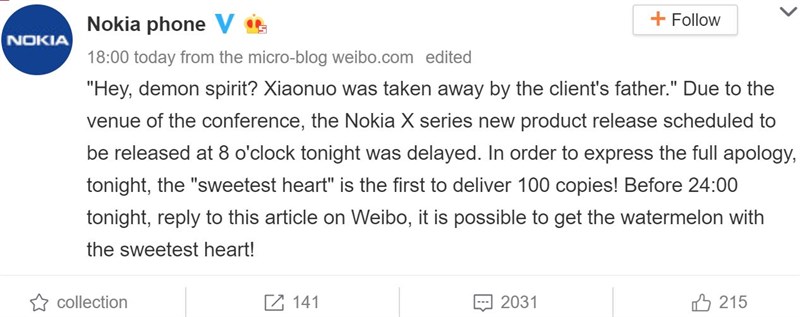 Lễ ra mắt Nokia X5 vào ngày hôm nay đã bị hủy bỏ - ảnh 2 Lễ ra mắt Nokia X5 vào ngày hôm nay đã bị hủy bỏ - ảnh 2