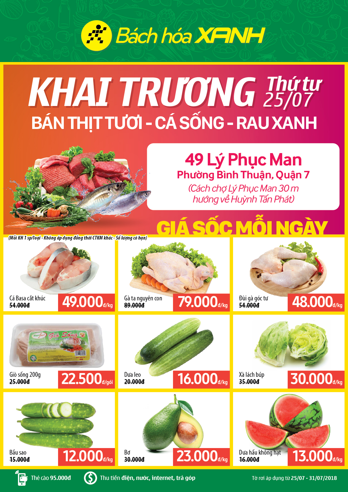 Siêu thị Bách hoá XANH 49 Lý Phục Man tưng bừng khai trương vào ngày 25/07 Siêu thị Bách hoá XANH 49 Lý Phục Man tưng bừng khai trương vào ngày 25/07
