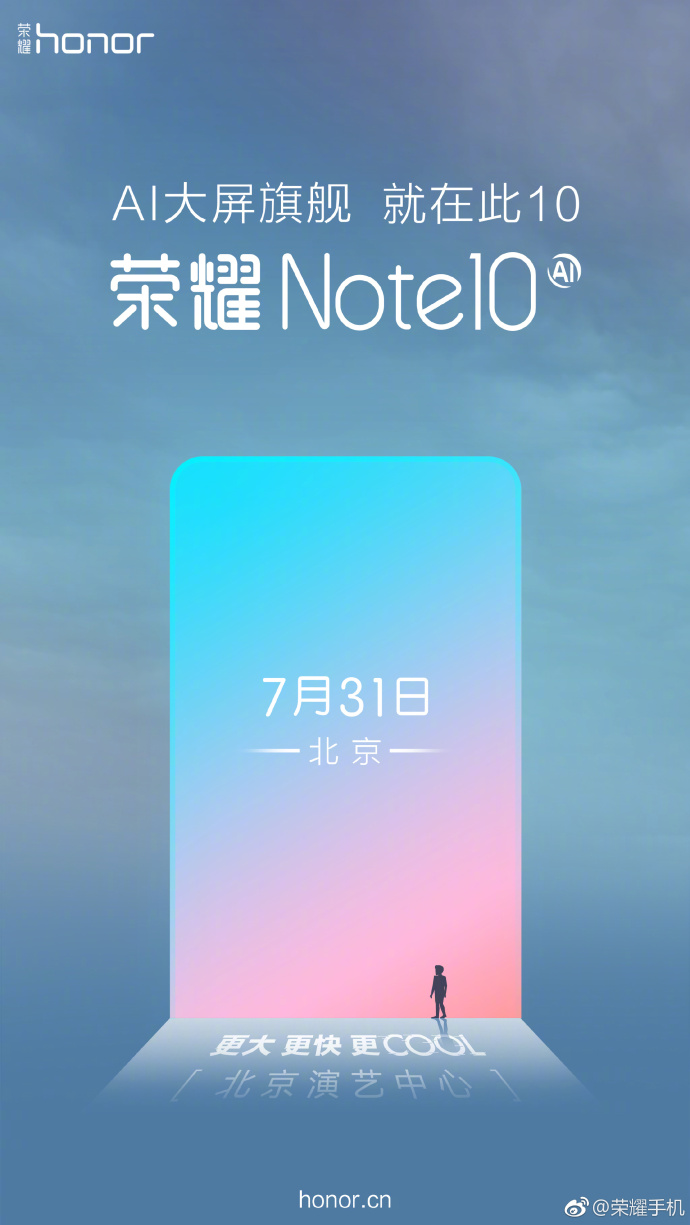 Honor Note 10 sẽ ra mắt tại Trung Quốc vào ngày 31/7 tới Honor Note 10 sẽ ra mắt tại Trung Quốc vào ngày 31/7 tới