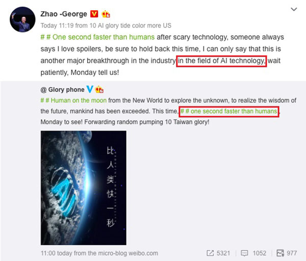 cong-nghe-honor-1 cong-nghe-honor-1