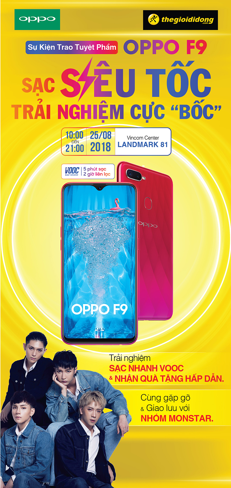 oppolandmark_800x1691