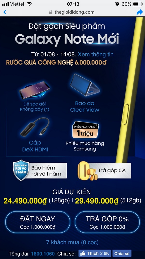 Galaxy Note 2018 có giá dự kiến tại VN, đặt gạch sớm nhận quà khủng Galaxy Note 2018 có giá dự kiến tại VN, đặt gạch sớm nhận quà khủng