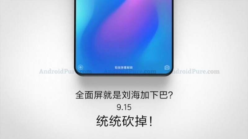 Xiaomi Mi MIX 3 có thể ra mắt vào ngày 15/9, viền cạnh dưới siêu mỏng Xiaomi Mi MIX 3 có thể ra mắt vào ngày 15/9, viền cạnh dưới siêu mỏng