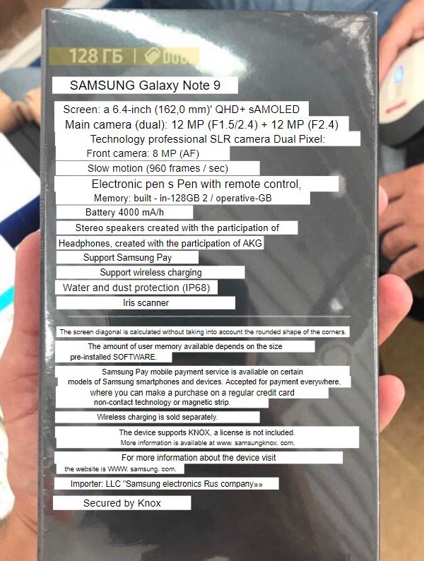 Galaxy Note 9 lộ tất cả cấu hình trên hộp đựng