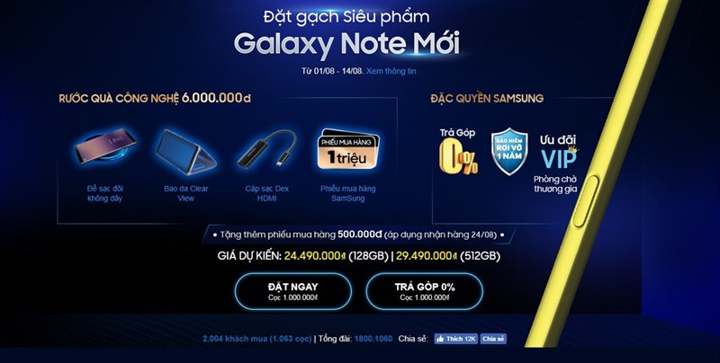 Note 9 2 ngàn máy Thế Giới Di Động