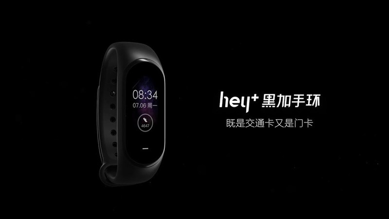 Mi band