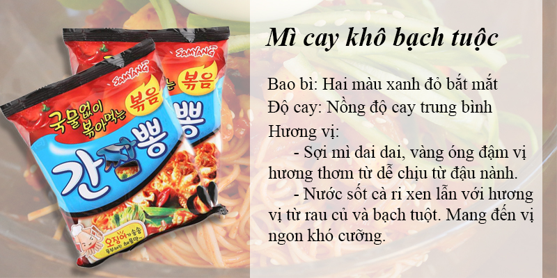 Mì cay khô bạch tuộc Samyang mang hương vị cà ri bạch tuột mới lạ