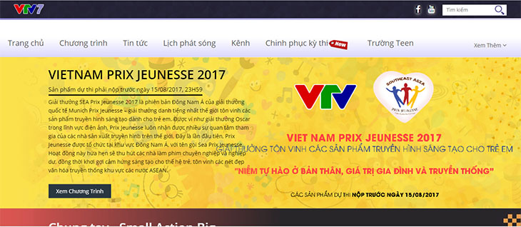 VTV7 là kênh truyền hình chuyên biệt về giáo dục