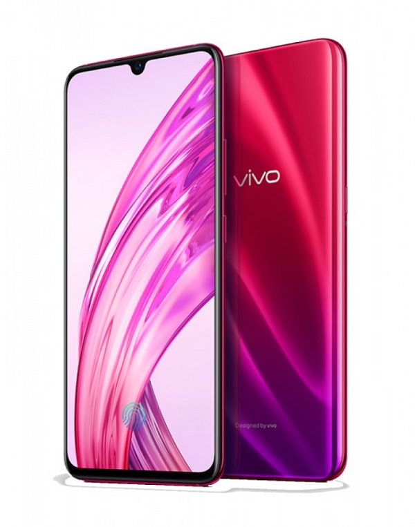 Vivo X23