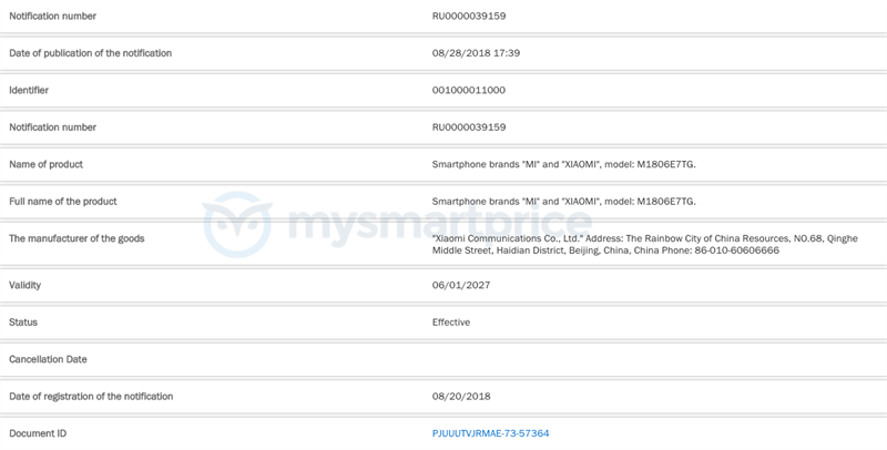 Xiaomi Redmi Note 6 và Note 6 Pro được cơ quan EEC phê duyệt Xiaomi Redmi Note 6 và Note 6 Pro được cơ quan EEC phê duyệt