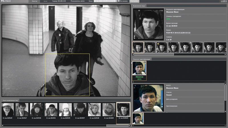 nhan-dien-guong-mat-