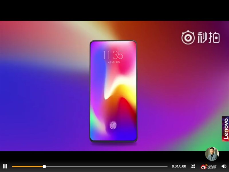 Lenovo thả thính smartphone với camera trượt, vân tay dưới màn hình